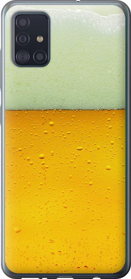 Чехол на Samsung Galaxy A51 2020 A515F Пиво