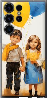 Чехол на Samsung Galaxy S23 Ultra Дети с шариками
