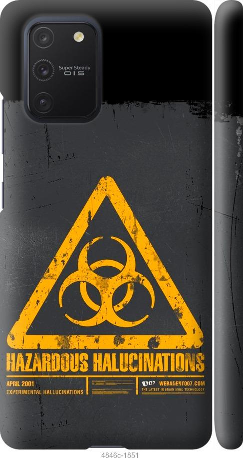 Чехол на Samsung Galaxy S10 Lite 2020 biohazard 28