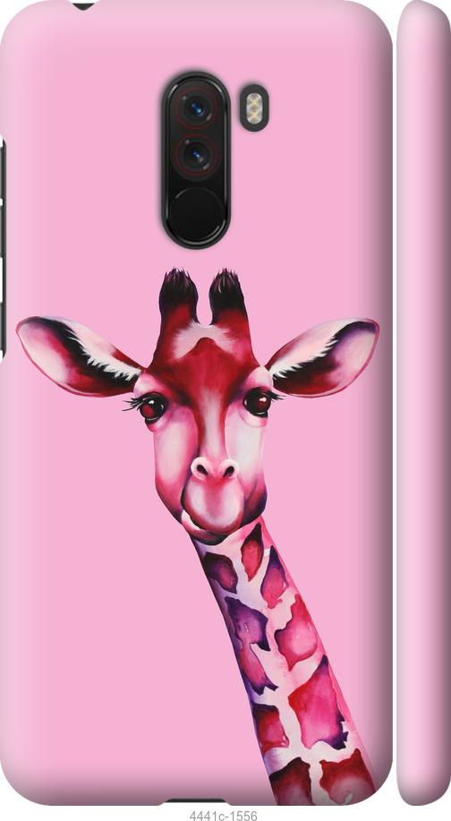 Чехол на Xiaomi Pocophone F1 Розовая жирафа