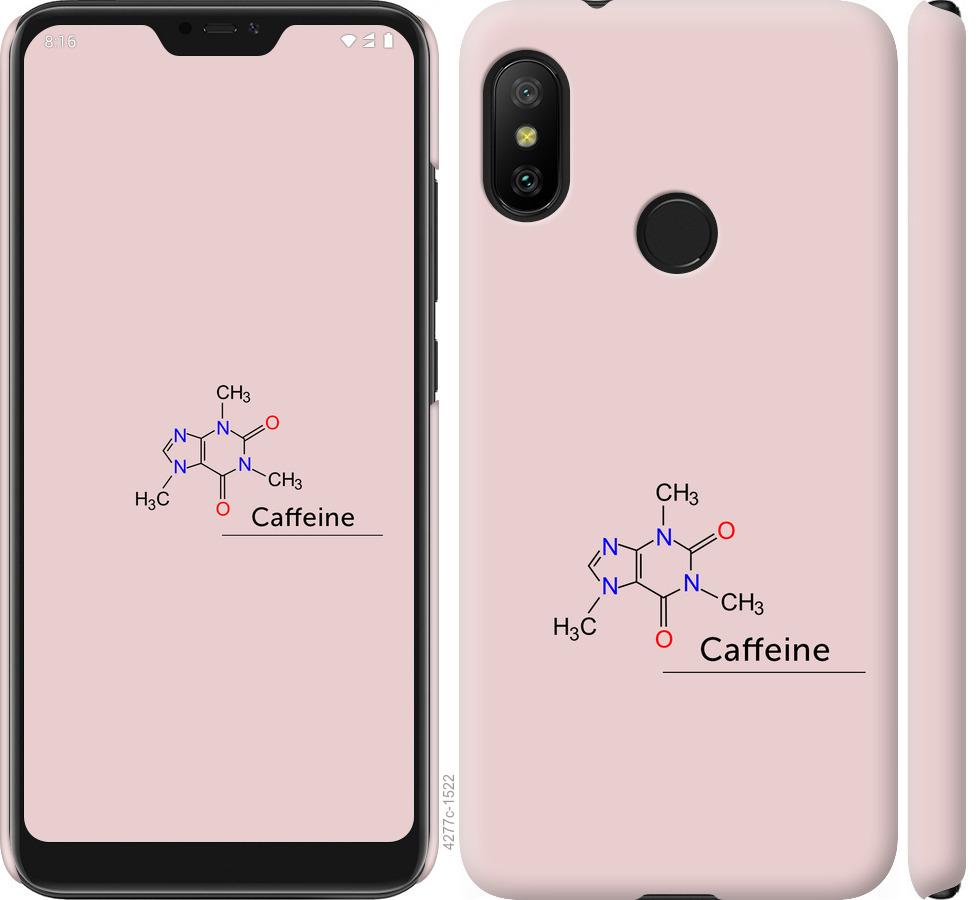 Чехол на Xiaomi Mi A2 Lite Caffeine