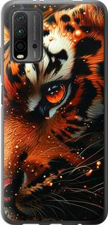 Чехол на Xiaomi Redmi 9T Tiger