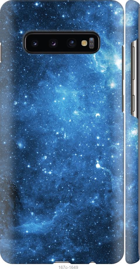 Чехол на Samsung Galaxy S10 Plus Звёздное небо