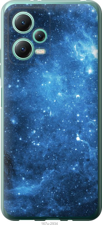 Чехол на Xiaomi Redmi Note 12 5G Звёздное небо