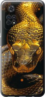 Чехол на Xiaomi Poco M4 Pro Golden snake