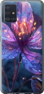 Чехол на Samsung Galaxy A51 2020 A515F Магический цветок