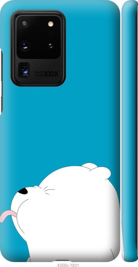 Чехол на Samsung Galaxy S20 Ultra Мишка 1