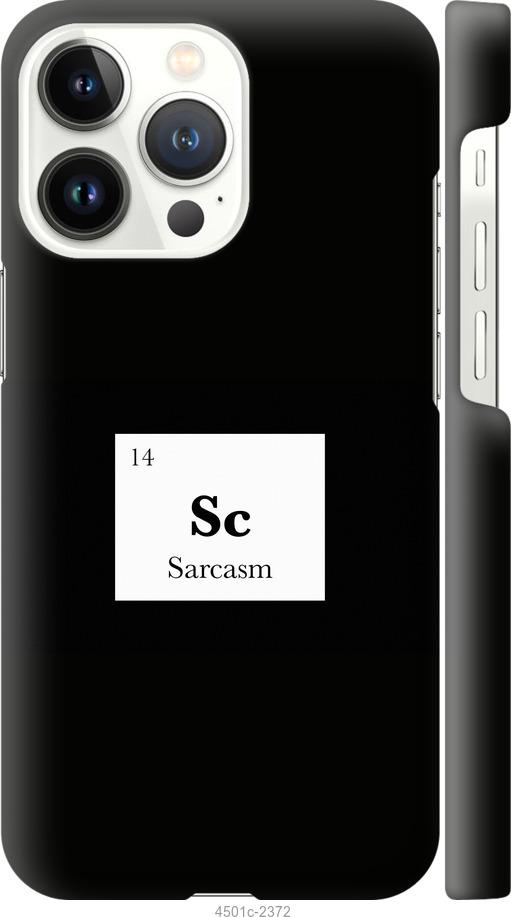 Чохол Silicone Cover Lakshmi Full Camera (A) для Samsung Galaxy M15 5G