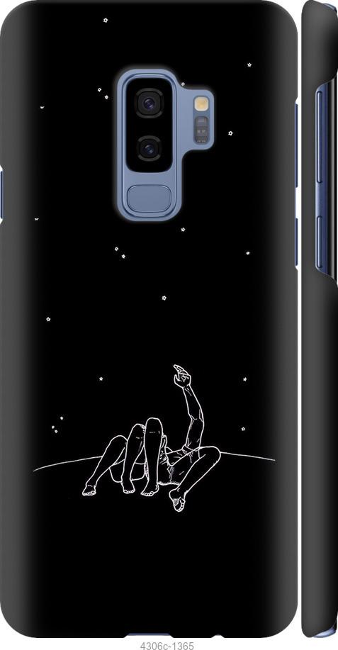 Чехол на Samsung Galaxy S9 Plus Романтика