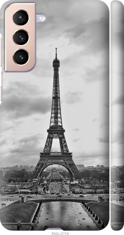 Чехол на Samsung Galaxy S21 Чёрно-белая Эйфелева башня