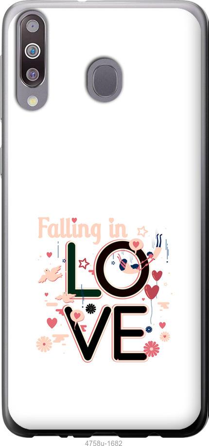 Чехол на Samsung Galaxy M30 falling in love