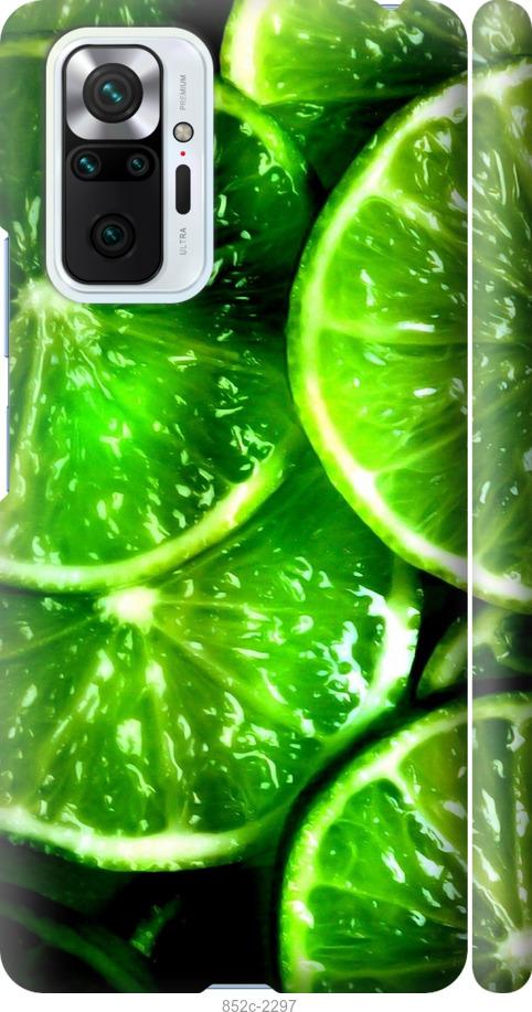 Чехол на Xiaomi Redmi Note 10 Pro Зелёные дольки лимона