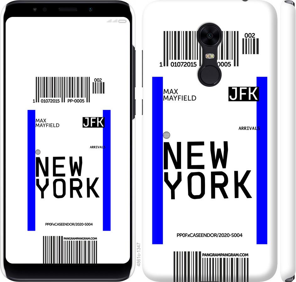 Чехол на Xiaomi Redmi 5 Plus New York