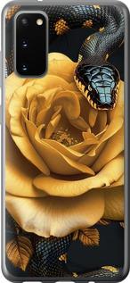 Чехол на Samsung Galaxy S20 Black snake and golden rose