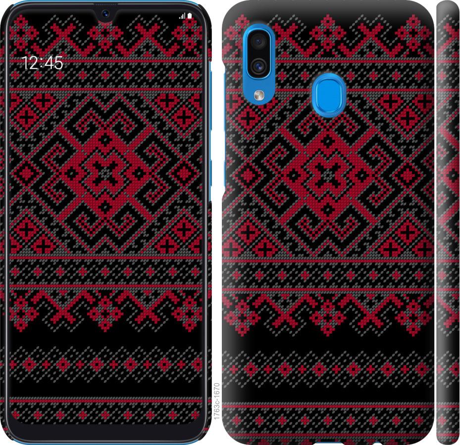 TPU+Glass чохол Mad series для Apple iPhone X (5.8")