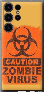 Чехол на Samsung Galaxy S23 Ultra Biohazard 1