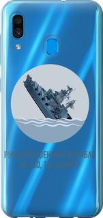 Чехол на Samsung Galaxy A20 2019 A205F Русский военный корабль v3