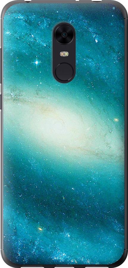 Чехол на Xiaomi Redmi 5 Plus Голубая галактика
