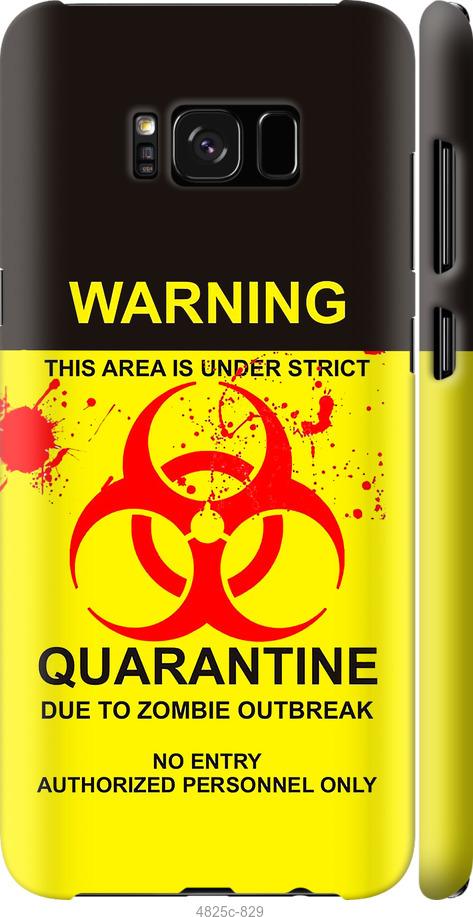 Чехол на Samsung Galaxy S8 Biohazard  9