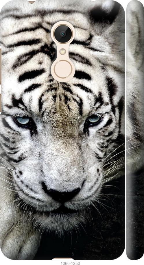 Чехол на Xiaomi Redmi 5 Грустный белый тигр