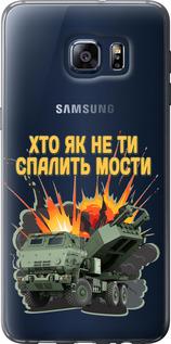 Чехол на Samsung Galaxy S6 Edge Plus G928 Himars v2