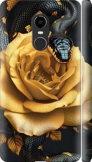 Чехол на Xiaomi Redmi Note 4X Black snake and golden rose