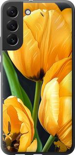 Чехол на Samsung Galaxy S22 Plus Желтые тюльпаны