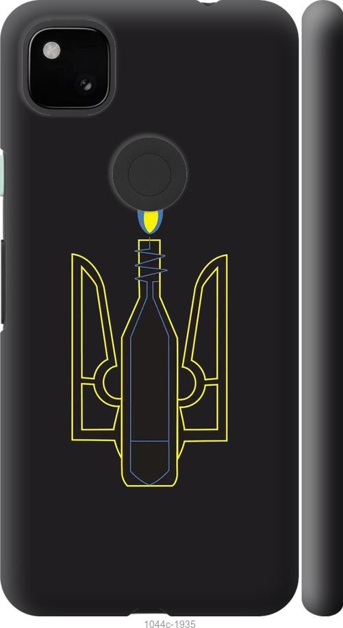 Чехол на Google Pixel 4A Коктейль Молотова