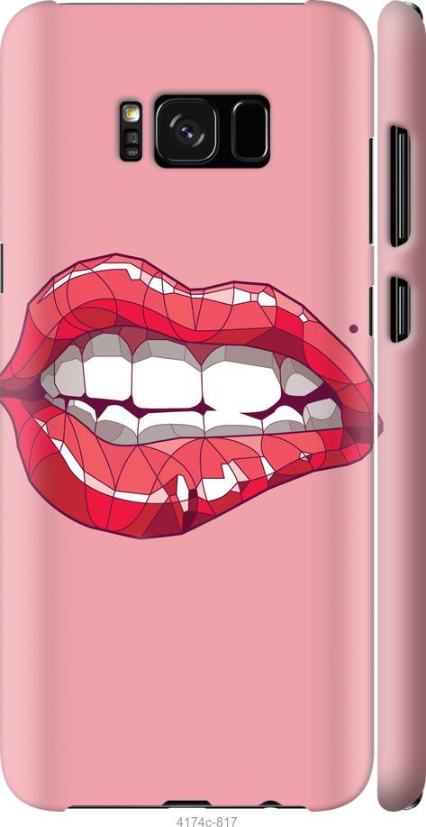 Чехол на Samsung Galaxy S8 Plus Sexy lips