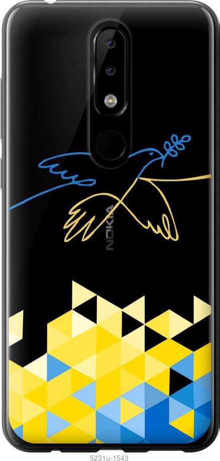 Чехол на Nokia 5.1 Plus Птица мира
