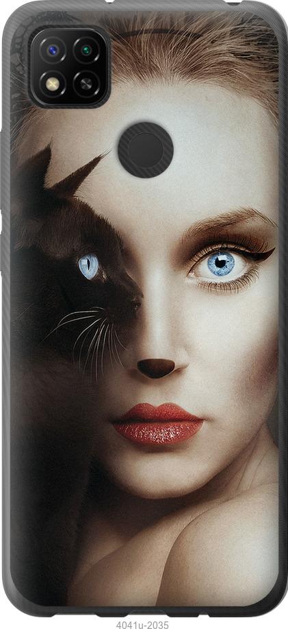 Чехол на Xiaomi Redmi 9C Взгляд женщины и кошки