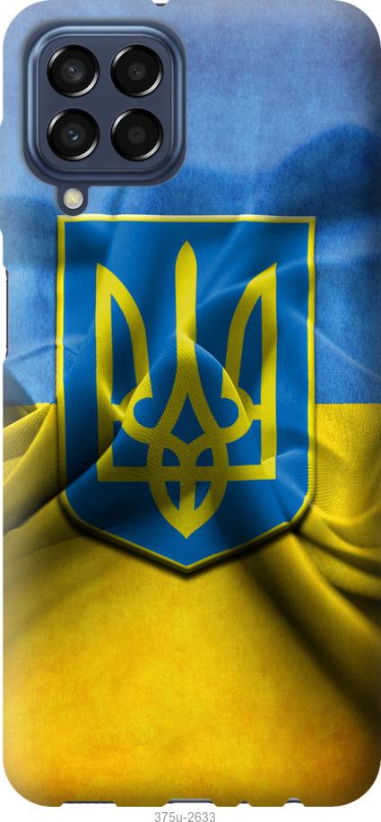 Чехол на Samsung Galaxy M33 M336B Флаг и герб Украины 1