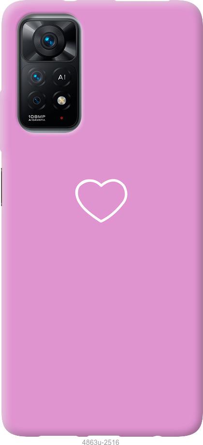 Чехол на Xiaomi Redmi Note 11 Сердце 2