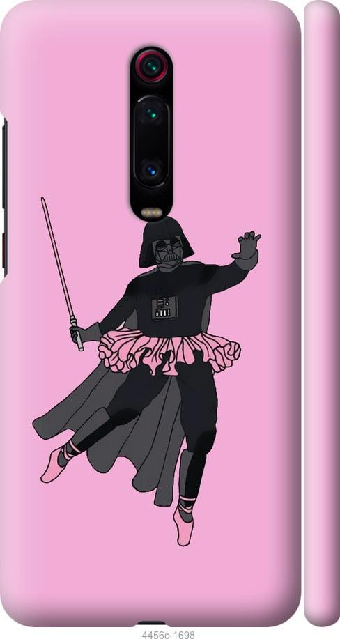 Чехол на Xiaomi Mi 9T Pink Wader