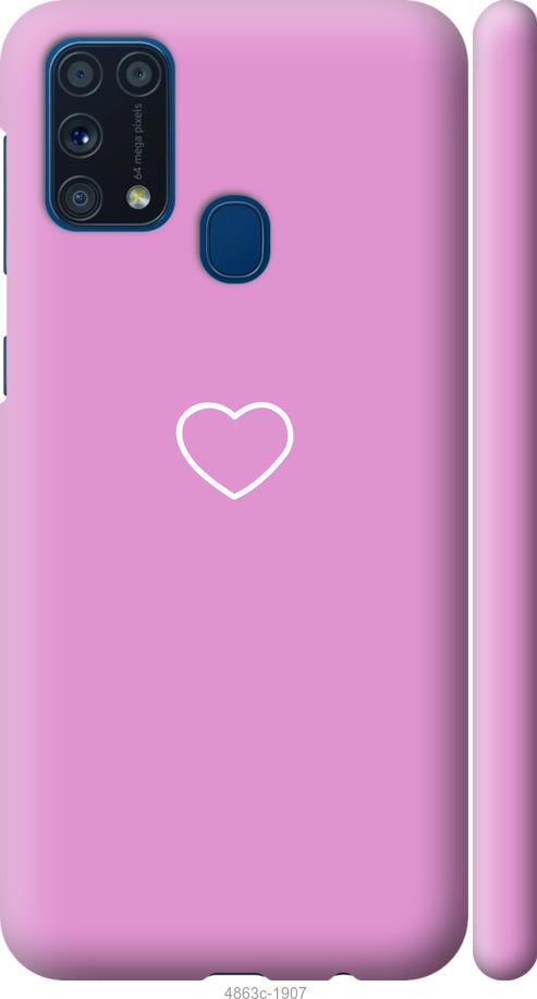 Чехол на Samsung Galaxy M31 M315F Сердце 2