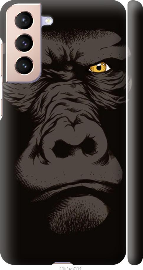 Чехол на Samsung Galaxy S21 Gorilla