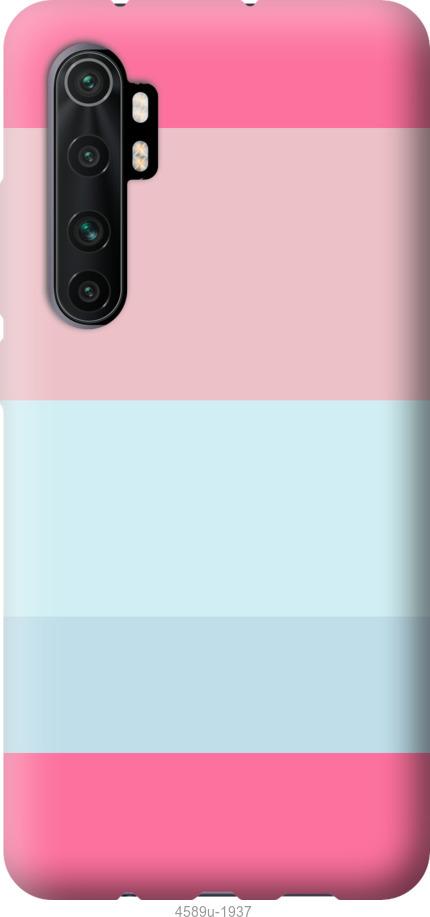 Чехол на Xiaomi Mi Note 10 Lite Полосы1