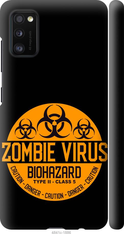 Чехол на Samsung Galaxy A41 A415F biohazard 25