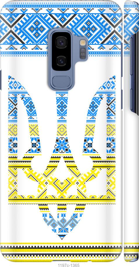 Чехол на Samsung Galaxy S9 Plus Герб - вышиванка желто-голубая