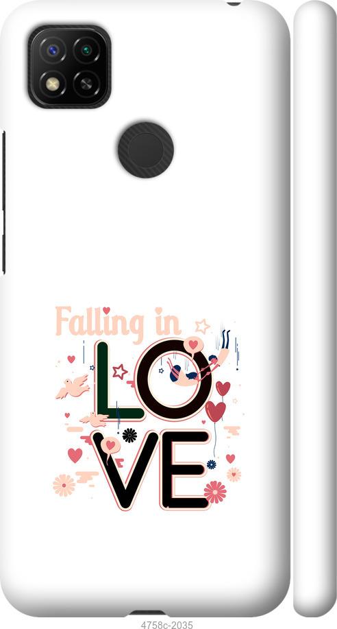 Чехол на Xiaomi Redmi 9C falling in love