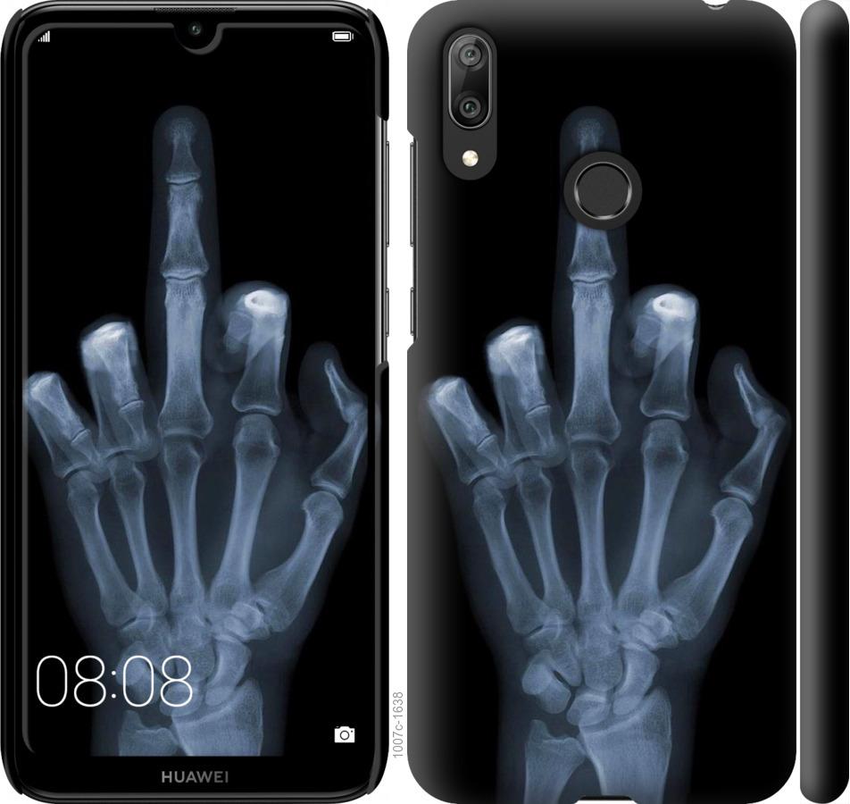 Чехол на Huawei Y7 2019 Рука через рентген
