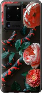 Чехол на Samsung Galaxy S20 Ultra Floran Snake