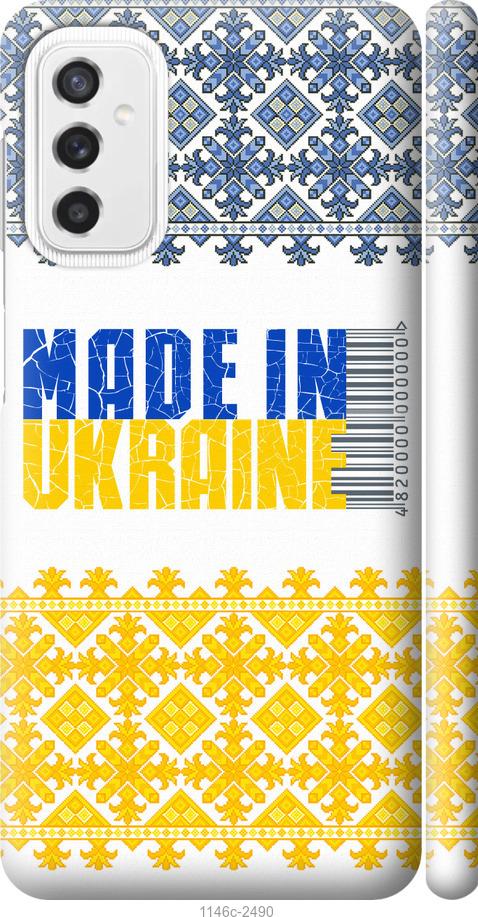 Чехол на Samsung Galaxy M52 M526B Made in Ukraine