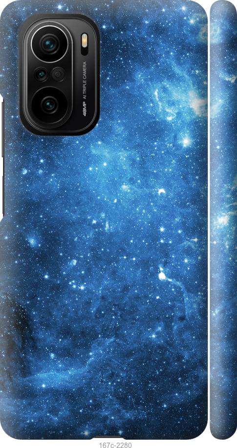 Чехол на Xiaomi Poco F3 Звёздное небо