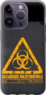 Чехол на iPhone 14 Pro biohazard 28