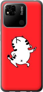 Чехол на Xiaomi Redmi 10A Котик