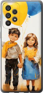 Чехол на Samsung Galaxy A73 A736B Дети с шариками