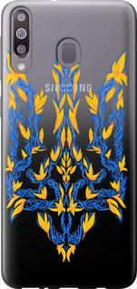 Чехол на Samsung Galaxy M30 Герб Украины v3