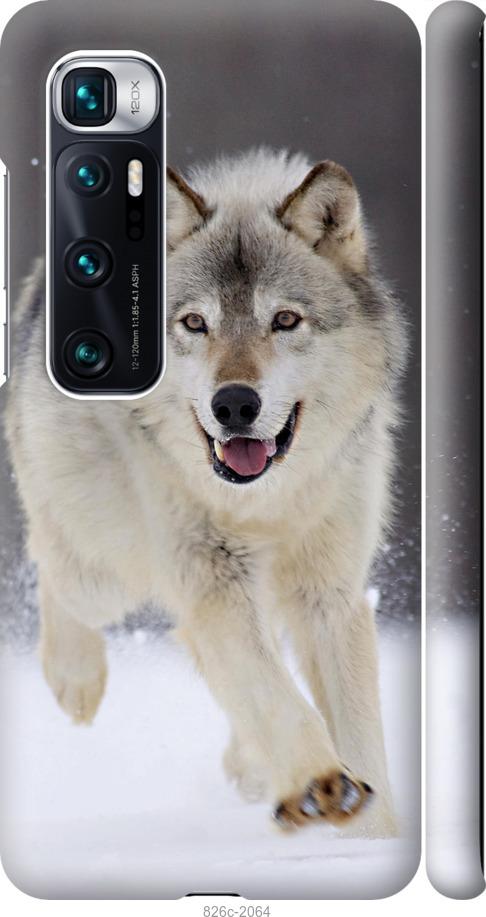 Чехол на Xiaomi Mi 10 Ultra Бегущий волк
