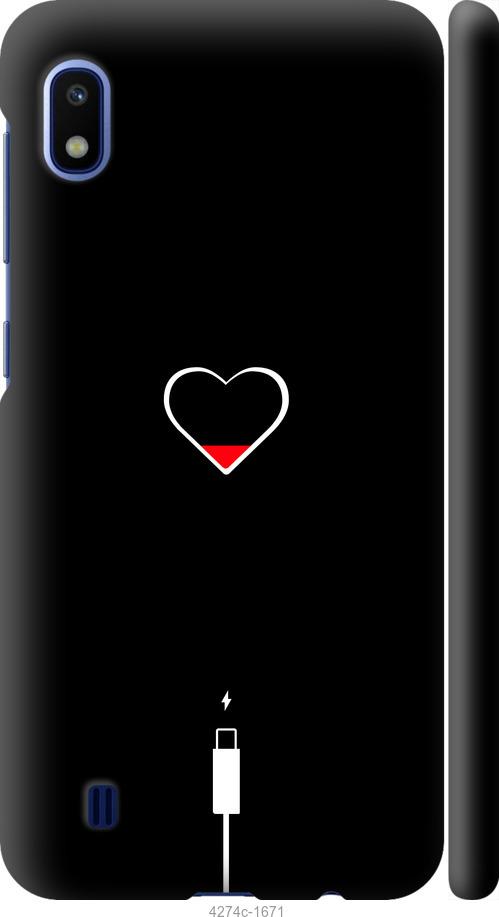 Чехол на Samsung Galaxy A10 2019 A105F Подзарядка сердца